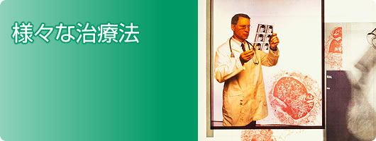 �l�X�Ȏ��Ö@